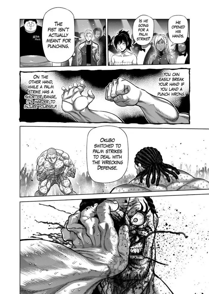 Kengan Omega Chapter 196 image 12_optimized